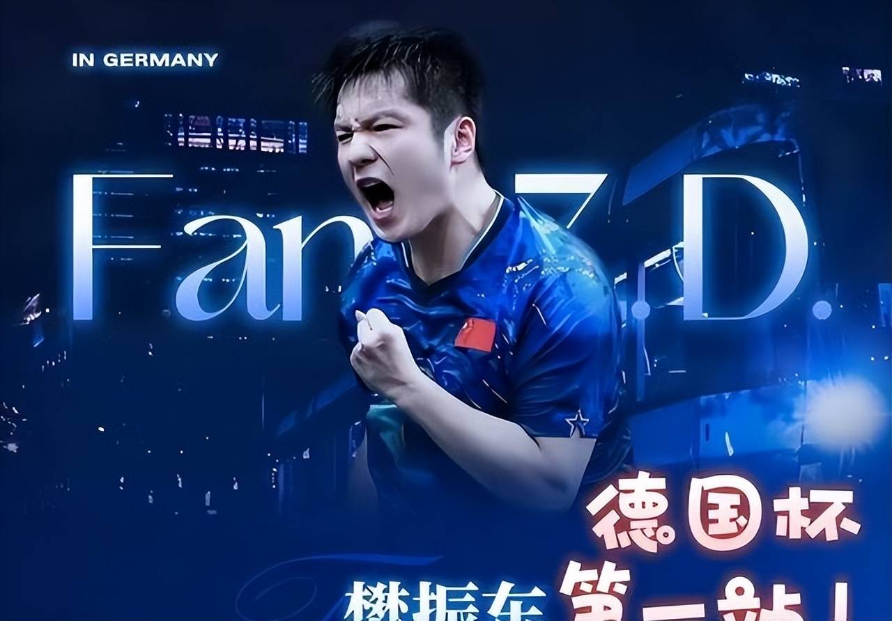 关于清晨武汉三镇备战德国杯，再遭质疑细节曝光，压力陡增，球队文化再被提及的信息