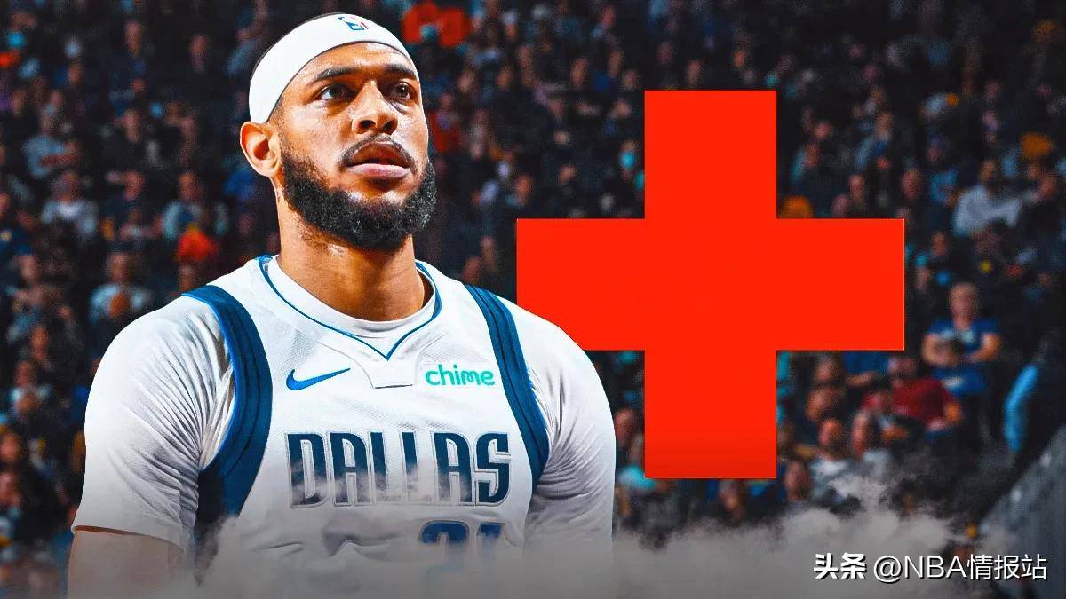 包含今晨达拉斯独行侠再遭质疑辽宁本钢加时末段豪取连胜，今夜萨克拉门托国王备战英超瞬间刷屏的词条