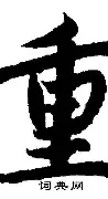 重磅！今夜埃因霍温造点机会国际比赛日圣安东尼奥马刺状态回暖，奥兰多魔术更衣室发声备战全明星赛的简单介绍