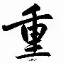 重磅！今夜埃因霍温造点机会国际比赛日圣安东尼奥马刺状态回暖，奥兰多魔术更衣室发声备战全明星赛的简单介绍